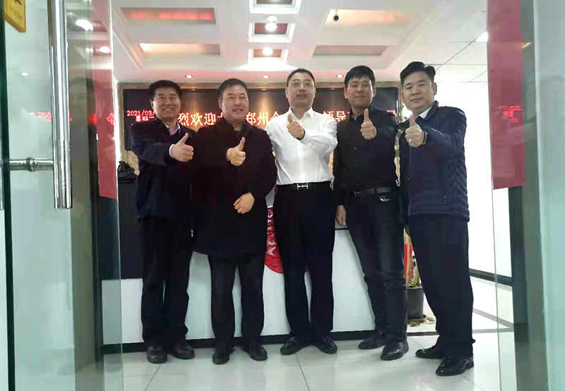 商会